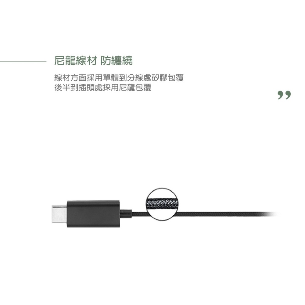 NOKIA 原廠 Type-C 入耳式線控耳機(密封袋裝)-細節圖6