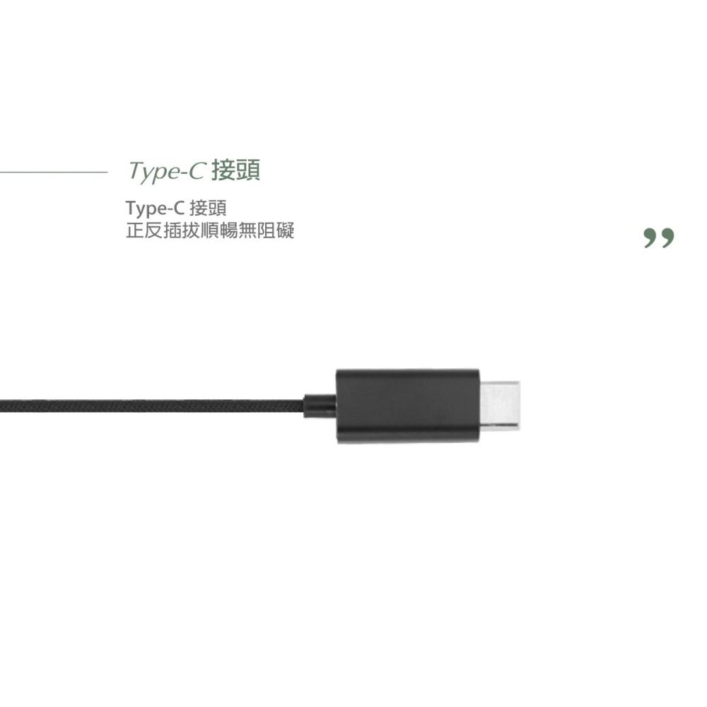 NOKIA 原廠 Type-C 入耳式線控耳機(密封袋裝)-細節圖8