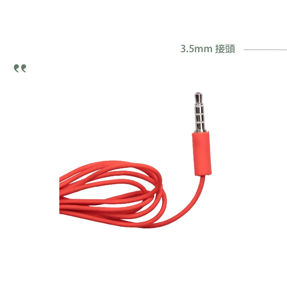 NOKIA 原廠 平耳式耳機 WH-108 - 紅色 (密封袋裝)-細節圖7