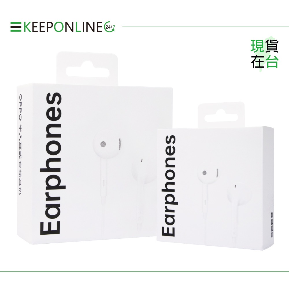 OPPO 原廠 3.5mm 半入耳式耳機 高品質線控 - 白【MH135】盒裝-細節圖3