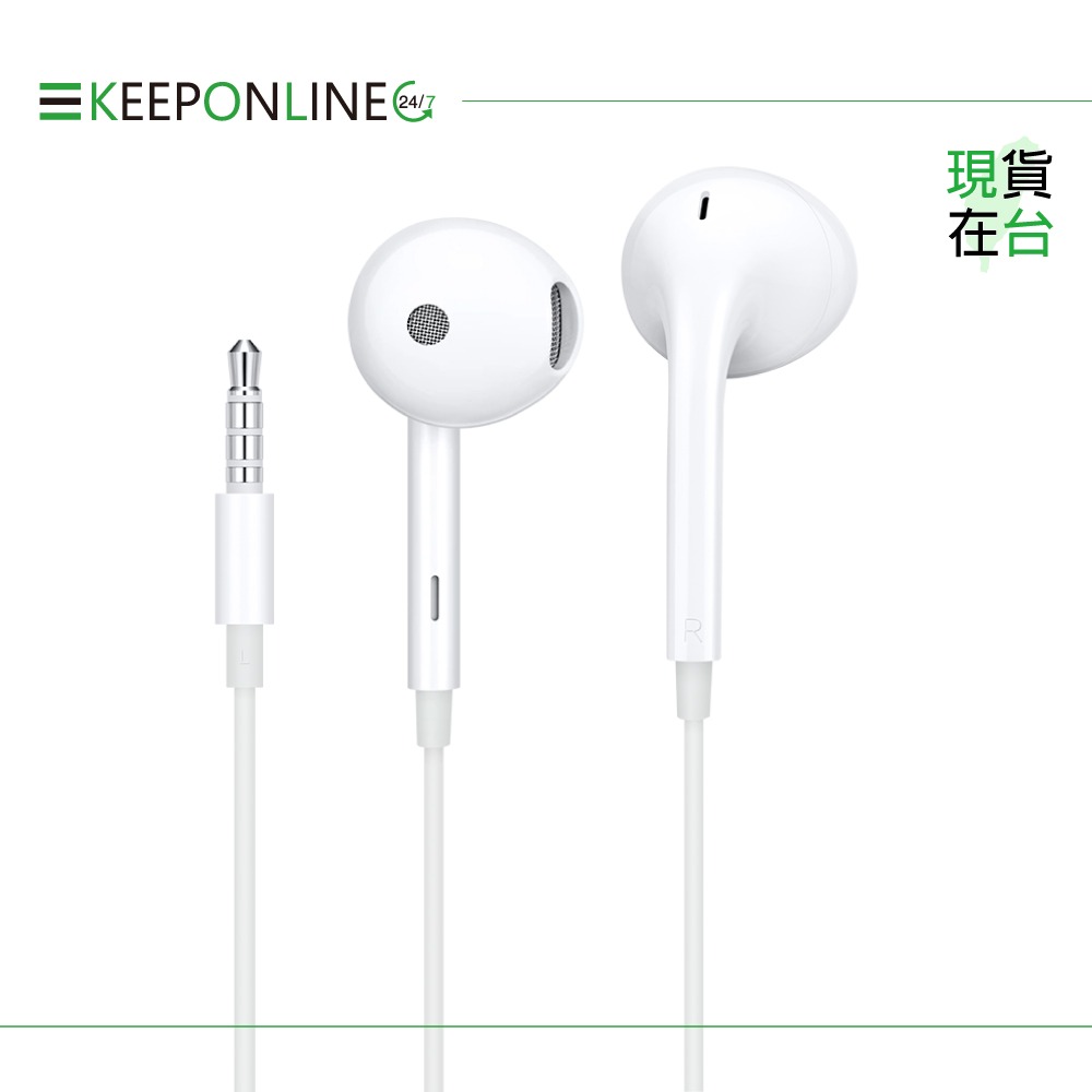 OPPO 原廠 3.5mm 半入耳式耳機 高品質線控 - 白【MH135】盒裝-細節圖4