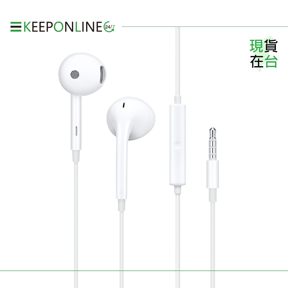 OPPO 原廠 3.5mm 半入耳式耳機 高品質線控 - 白【MH135】盒裝-細節圖5