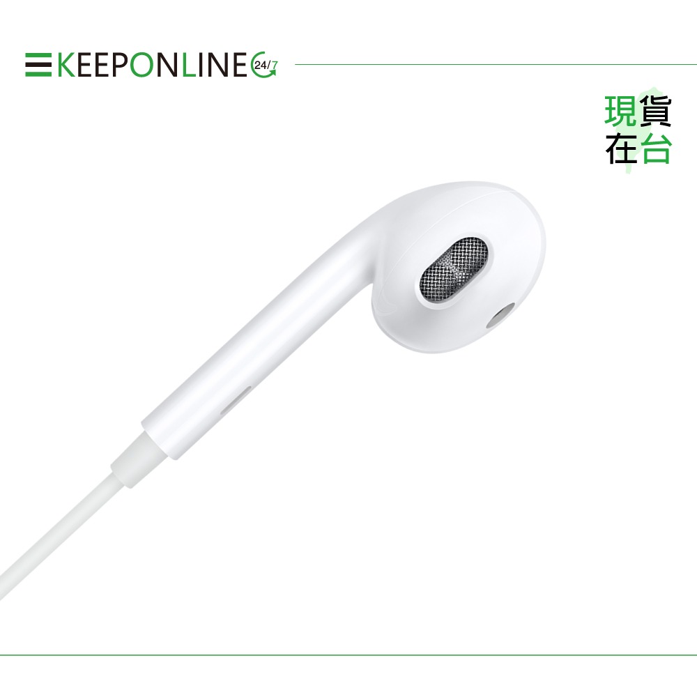 OPPO 原廠 3.5mm 半入耳式耳機 高品質線控 - 白【MH135】盒裝-細節圖6
