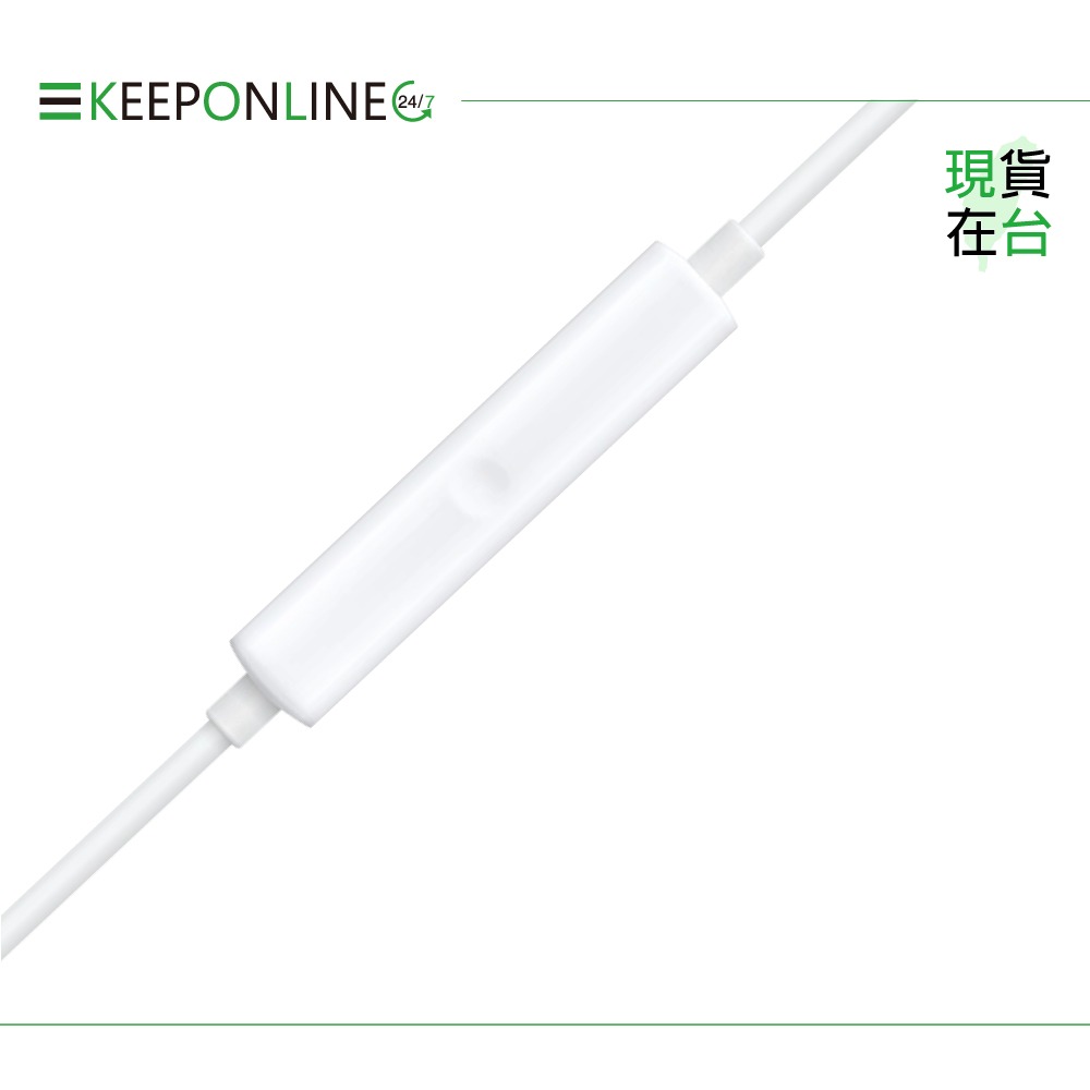 OPPO 原廠 3.5mm 半入耳式耳機 高品質線控 - 白【MH135】盒裝-細節圖7