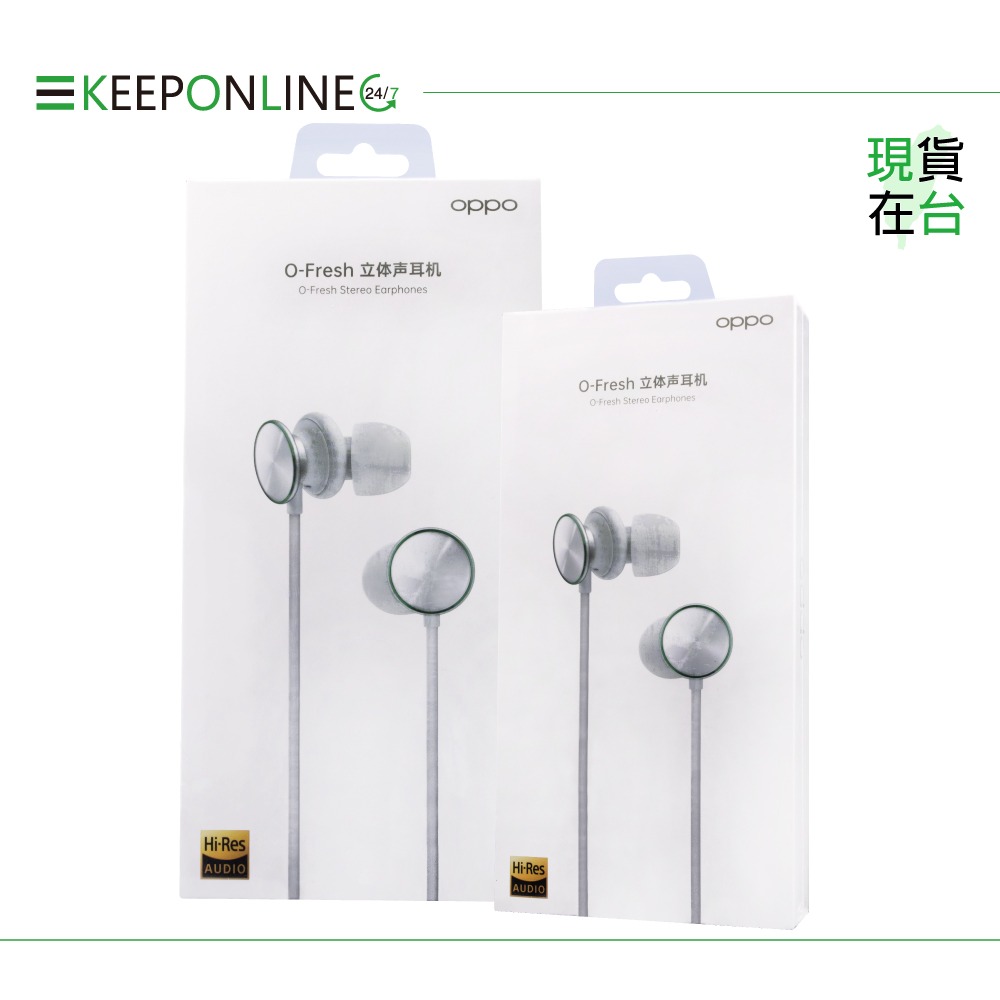 OPPO 原廠 3.5mm 入耳式耳機 O-Fresh立體聲 - 雅致灰【MH151】盒裝-細節圖3