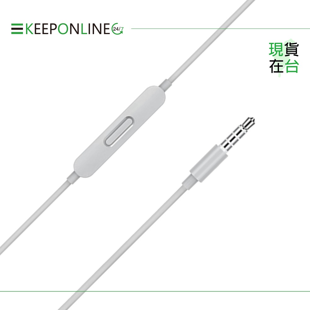 OPPO 原廠 3.5mm 入耳式耳機 O-Fresh立體聲 - 雅致灰【MH151】盒裝-細節圖7