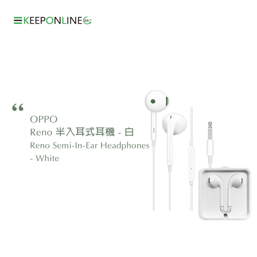 OPPO 原廠半入耳式耳機 (大陸Reno盒裝拆售款)-細節圖2