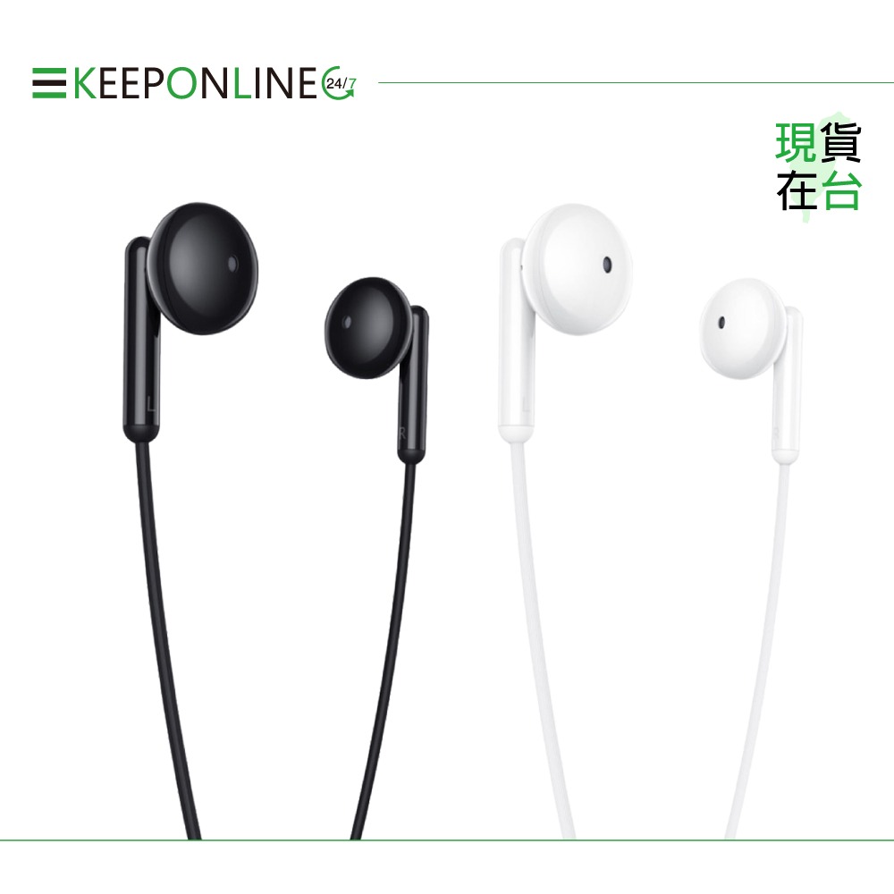 Realme 原廠 3.5mm 真我Buds Classic 半入耳式耳機【RMA2001】盒裝-細節圖4