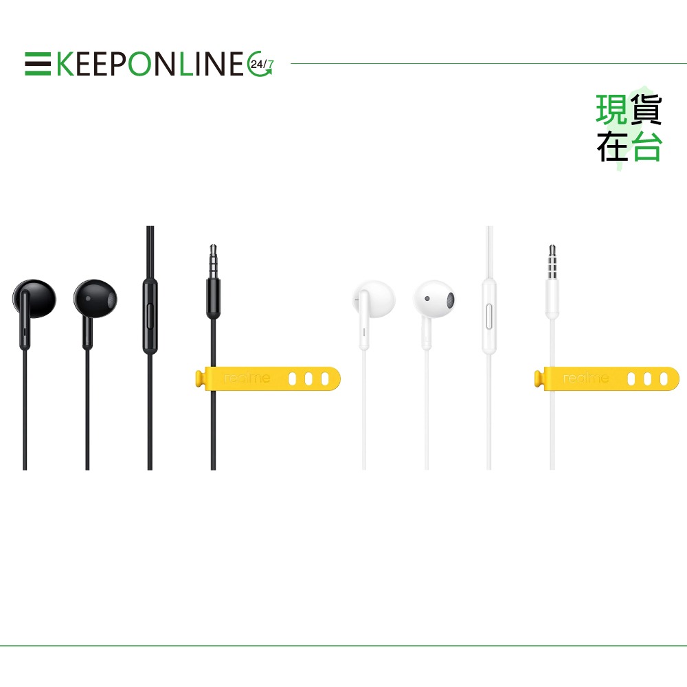 Realme 原廠 3.5mm 真我Buds Classic 半入耳式耳機【RMA2001】盒裝-細節圖5