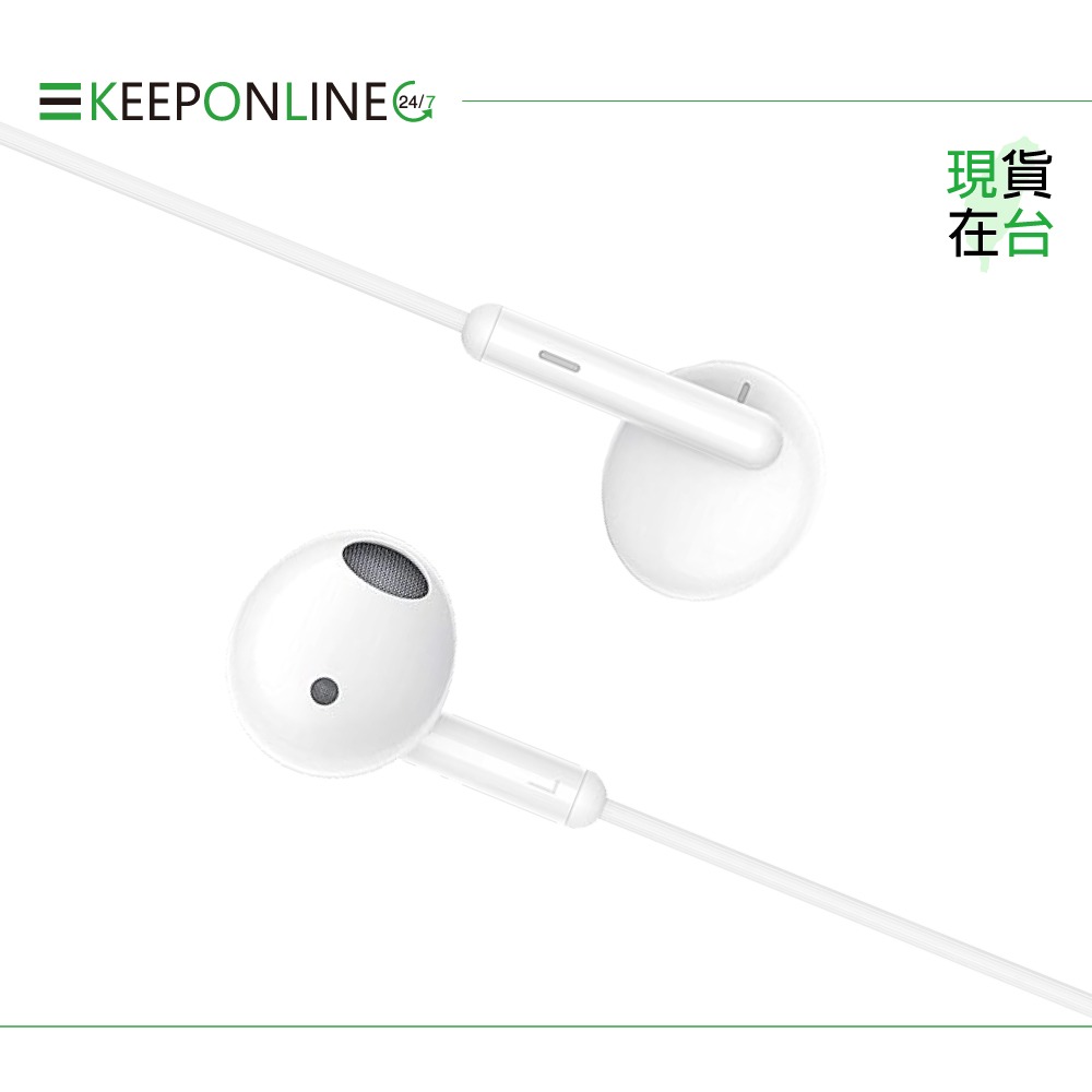 Realme 原廠 3.5mm 真我Buds Classic 半入耳式耳機【RMA2001】盒裝-細節圖8