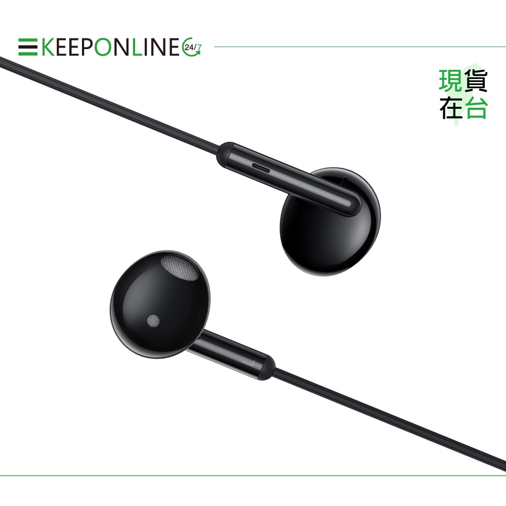 Realme 原廠 3.5mm 真我Buds Classic 半入耳式耳機【RMA2001】盒裝-規格圖9