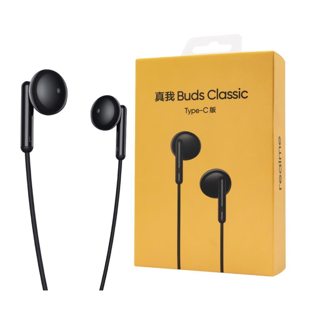 Realme 原廠 Type-C 真我Buds Classic 半入耳式耳機 - 黑【RMA2005】盒裝-細節圖2