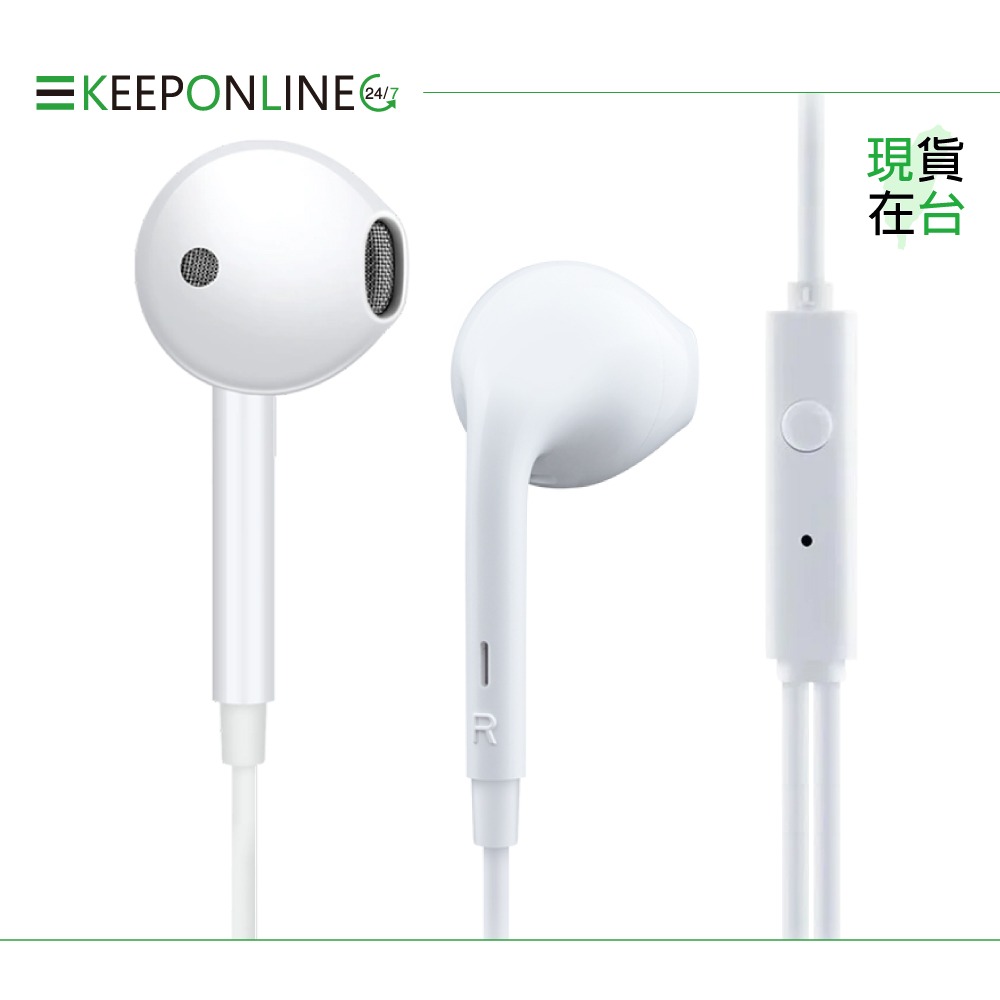 VIVO 原廠 Type-C 半入耳式耳機 一鍵線控 - 白【XE160】盒裝-細節圖4