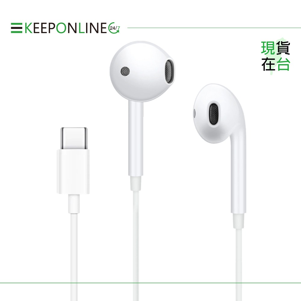 VIVO 原廠 Type-C 半入耳式耳機 一鍵線控 - 白【XE160】盒裝-細節圖5