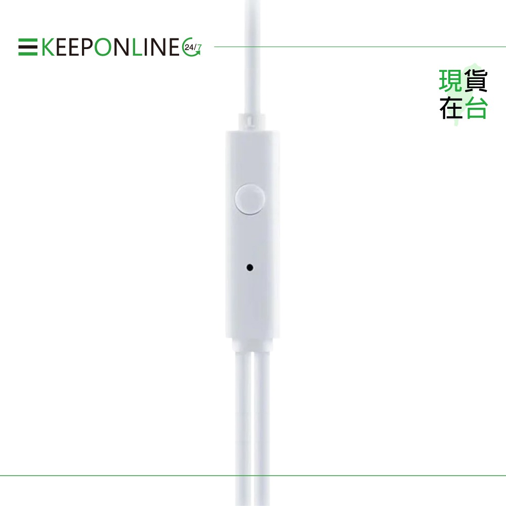 VIVO 原廠 Type-C 半入耳式耳機 一鍵線控 - 白【XE160】盒裝-細節圖7