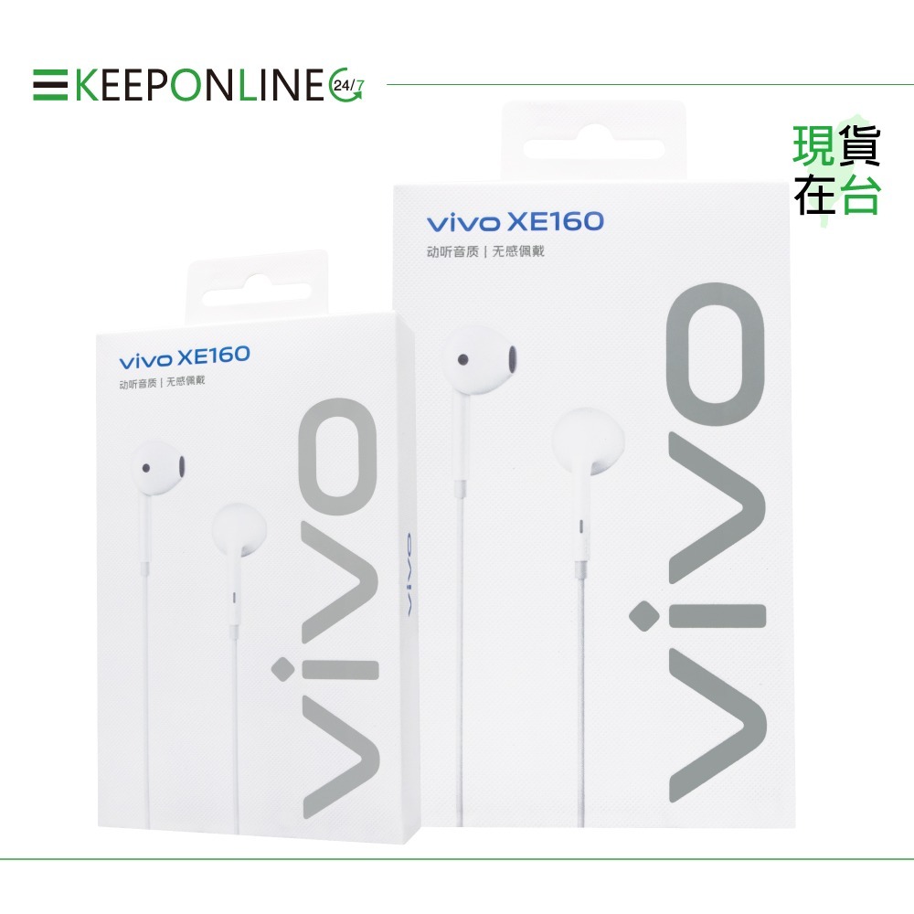 VIVO 原廠 Type-C 半入耳式耳機 一鍵線控 - 白【XE160】盒裝-細節圖3