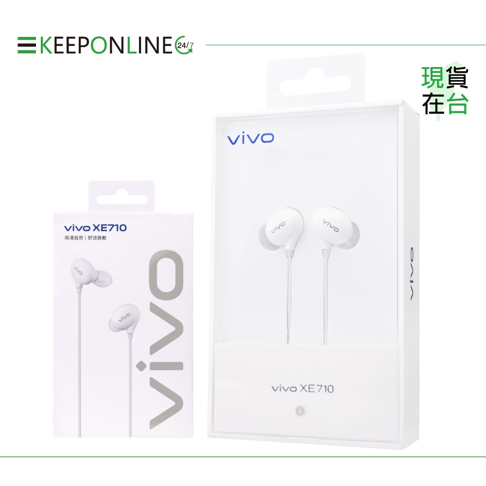 VIVO 原廠 3.5mm 入耳式耳機 HiFi立體聲 - 白【XE710】盒裝-細節圖3