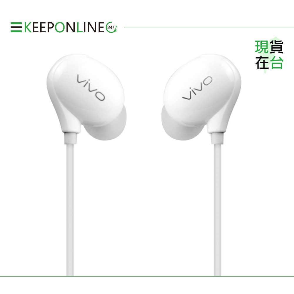 VIVO 原廠 3.5mm 入耳式耳機 HiFi立體聲 - 白【XE710】盒裝-細節圖4