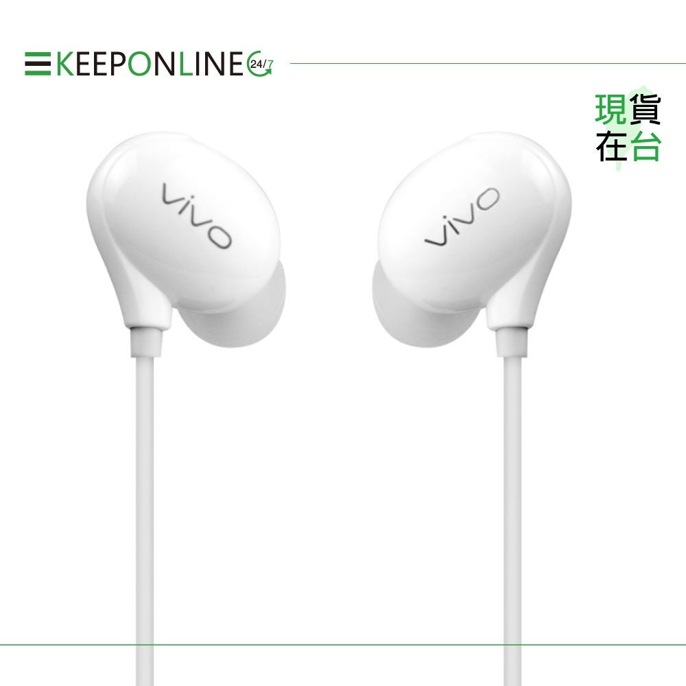 VIVO 原廠 Type-C 入耳式耳機 HiFi立體聲 - 白【XE710】盒裝-細節圖4