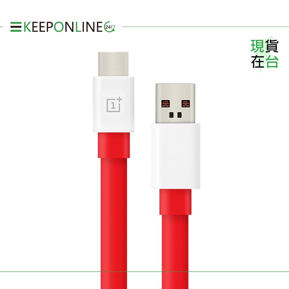 OnePlus 原廠 Warp閃充 USB Type-C 充電線 - 100 cm【C201A】盒裝-細節圖4