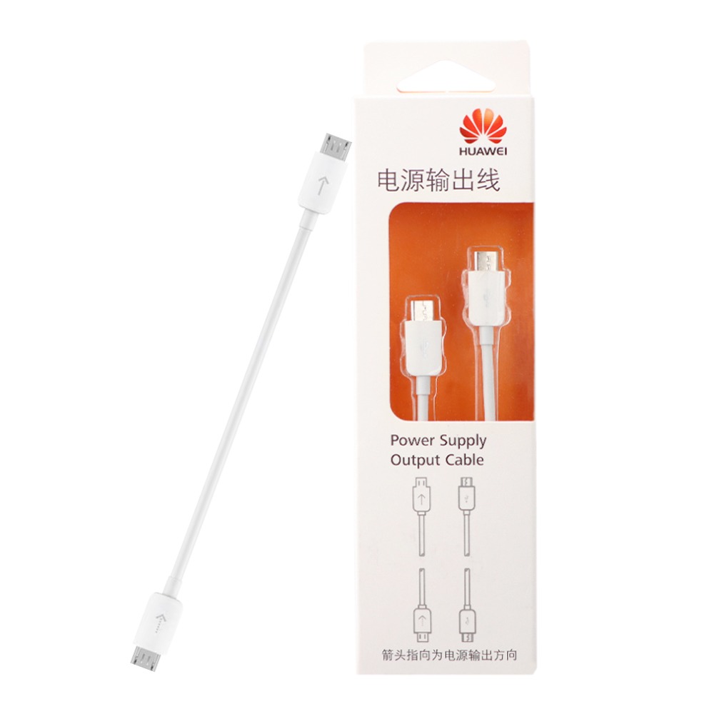 Huawei華為 原廠 Micro USB to Micro USB 電源輸出線 - 10cm【盒裝】-細節圖2
