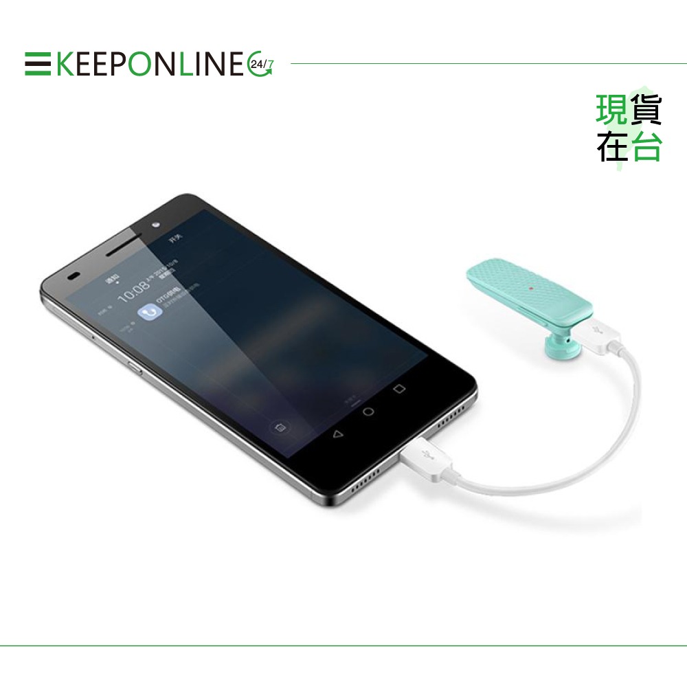 Huawei華為 原廠 Micro USB to Micro USB 電源輸出線 - 10cm【盒裝】-細節圖6