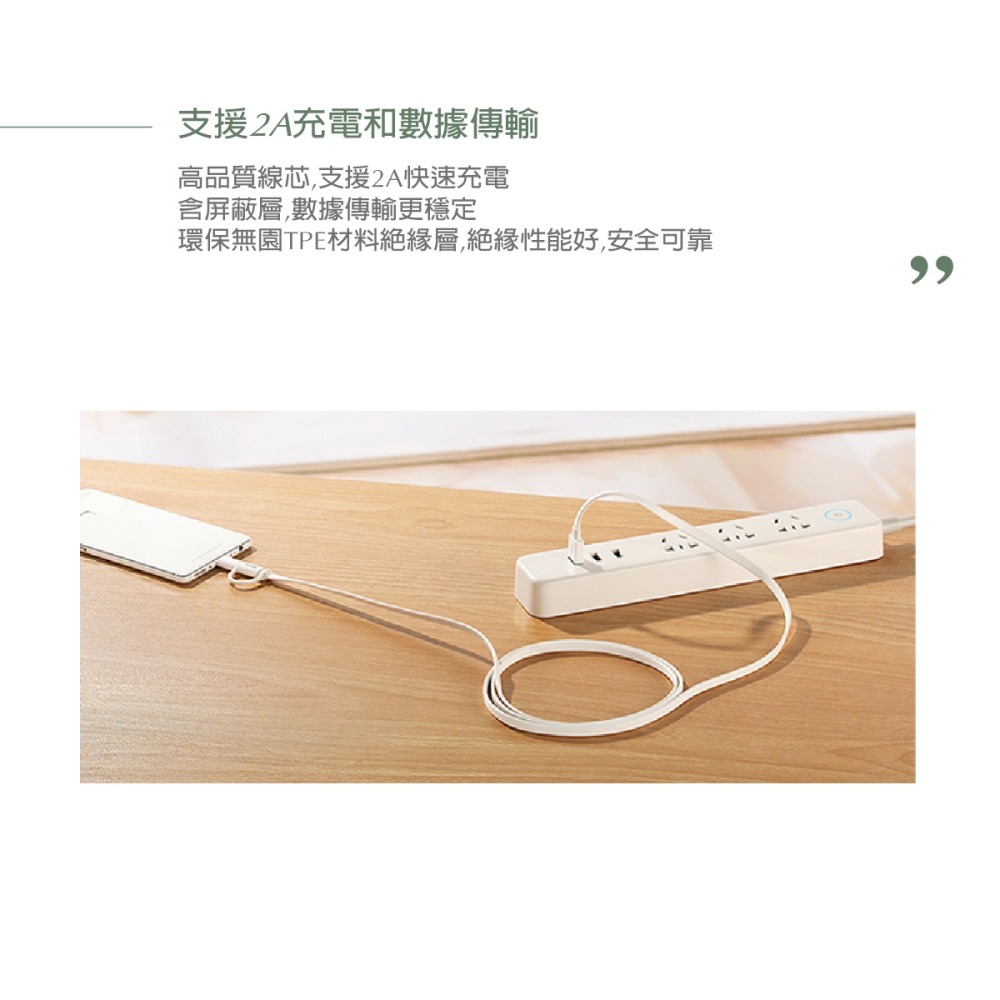HUAWEI 華為 原廠Micro USB & Type-C 二合一傳輸線 (盒裝)-細節圖10