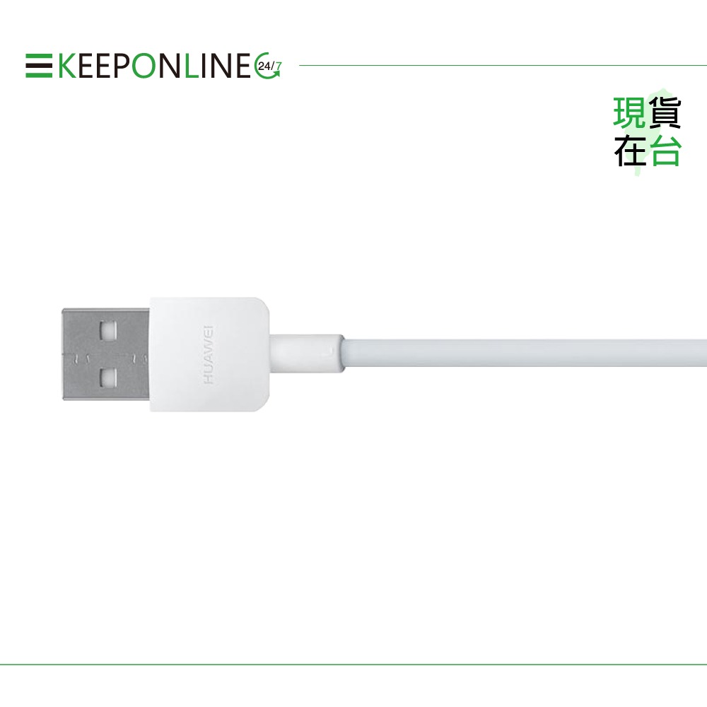 Huawei華為 原廠 2A Micro USB充電線AP70 - 1m【盒裝】-細節圖6