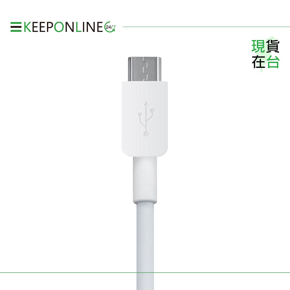 Huawei華為 原廠 2A 充電線 Micro USB【密封袋裝】AP70-細節圖4