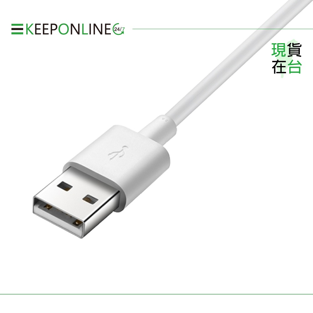 Huawei華為 原廠 3A USB-A to Type-C 超級快充充電線CP51 - 1m【盒裝】-細節圖6