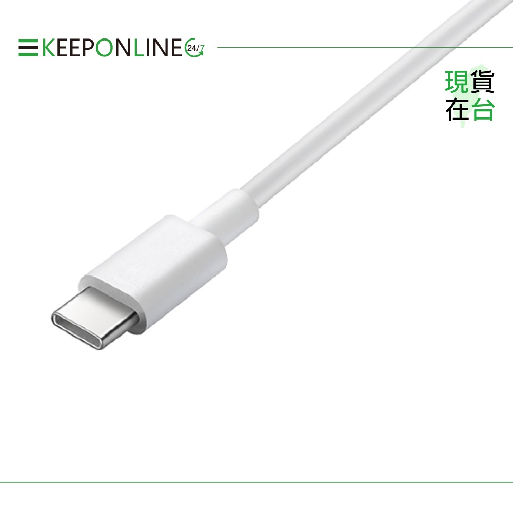 Huawei華為 原廠 3A USB-A to Type-C 超級快充充電線CP51 - 1m【盒裝】-細節圖7