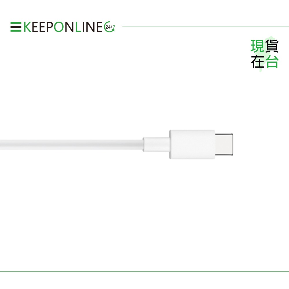 Huawei華為 原廠 3A 超級快充充電線 USB-A to Type-C【密封袋裝】CP51-細節圖5