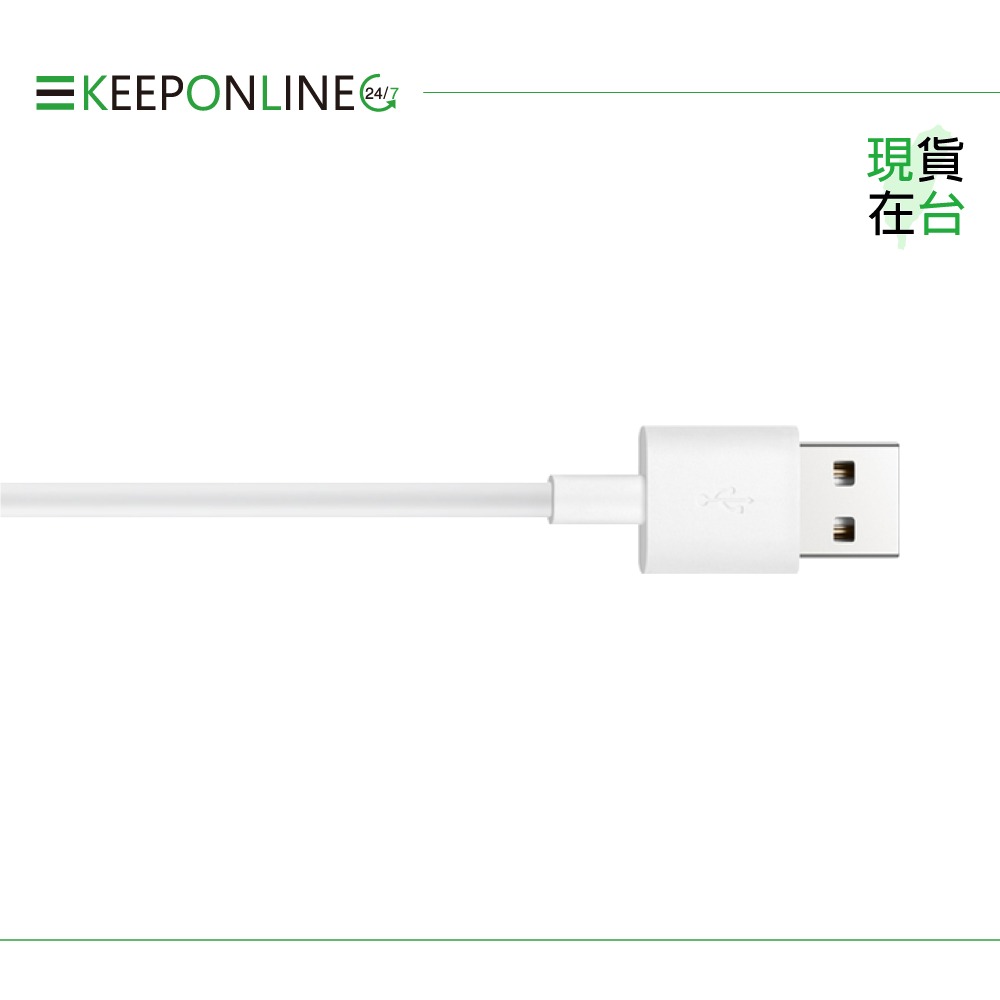 Huawei華為 原廠 3A 超級快充充電線 USB-A to Type-C【密封袋裝】CP51-細節圖6