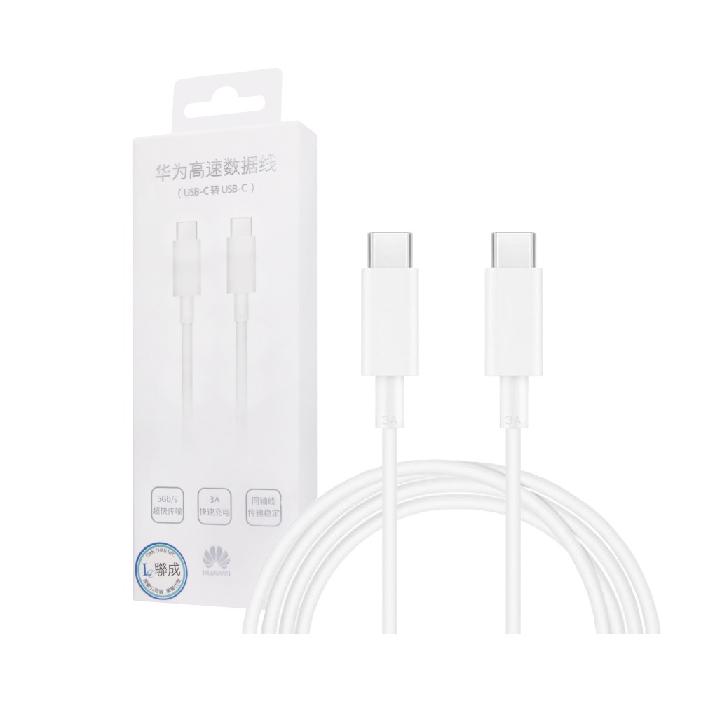 Huawei華為 原廠 3A Type-C to Type-C 超級快充充電線CP74 - 1m【盒裝】-細節圖2