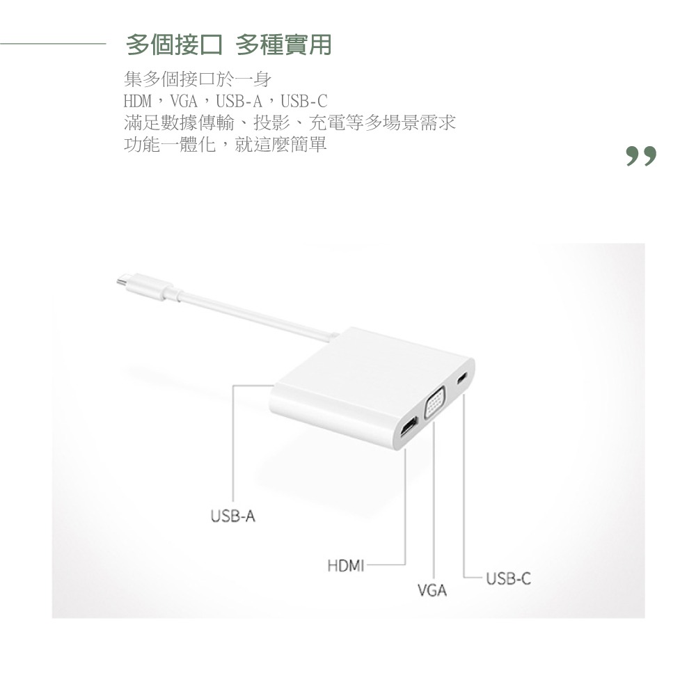 Huawei華為 原廠 MateDock 2 多媒體轉接器AD11 - HDMI/行動工作站【盒裝】-細節圖6