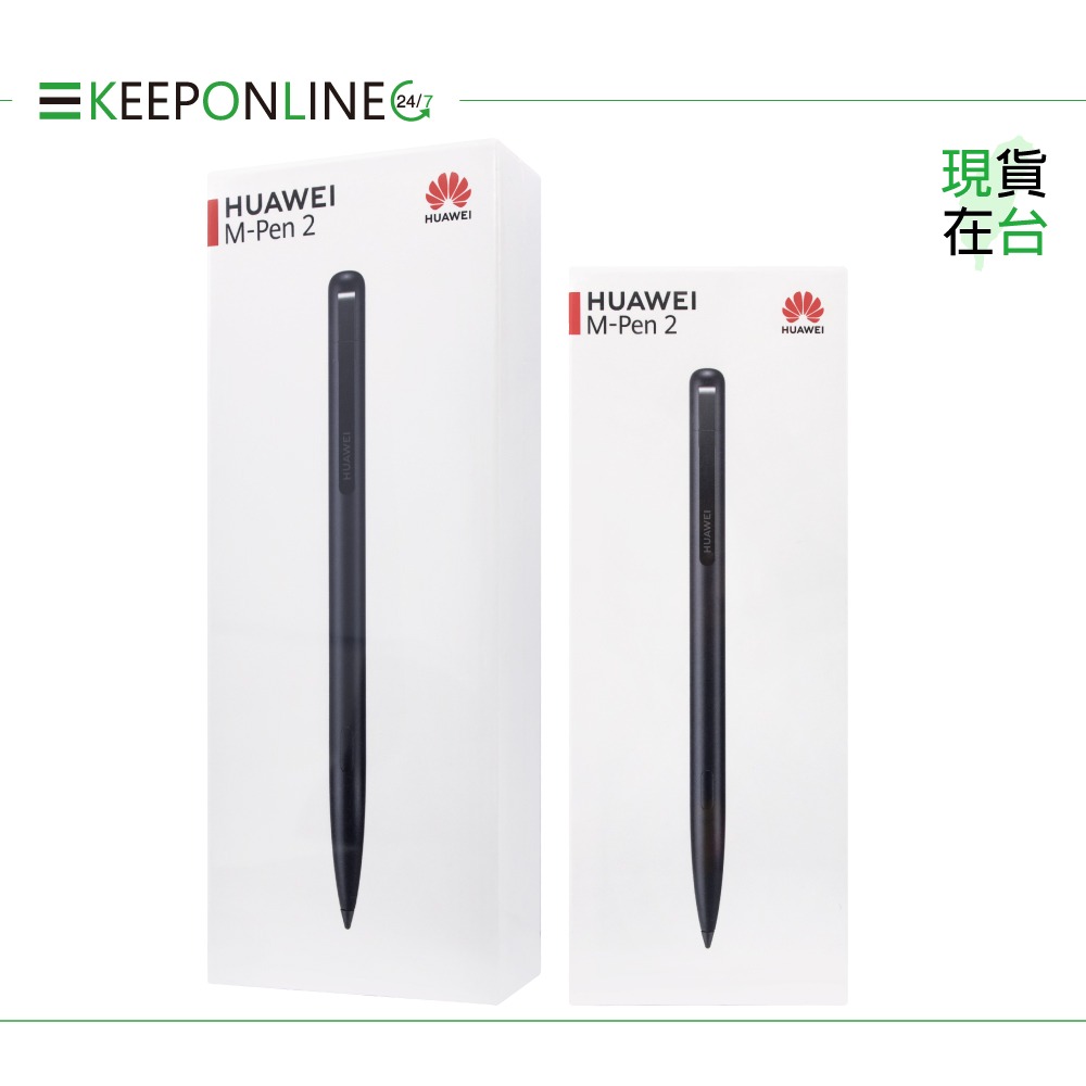 Huawei華為 原廠 M-Pen 2 觸控筆 - 深灰【盒裝】適用 Mate 50系列 / MatePad Pro-細節圖3