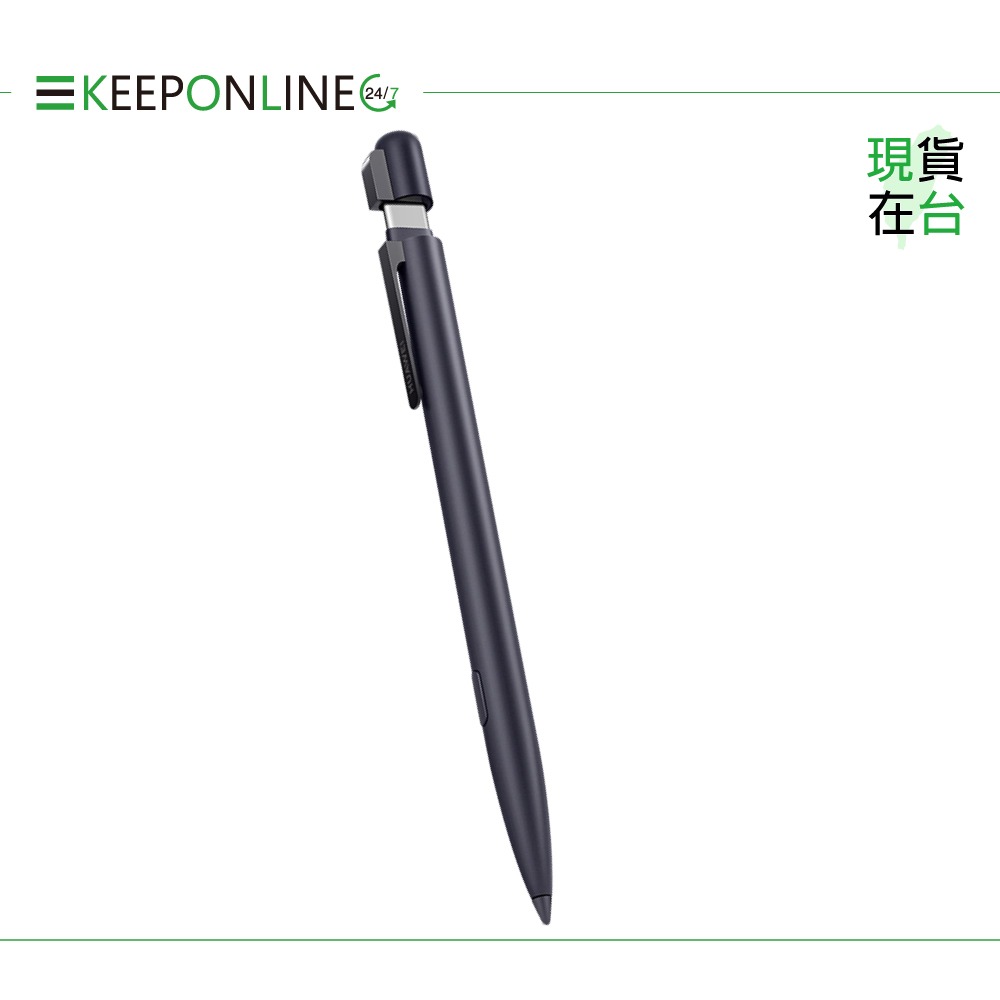 Huawei華為 原廠 M-Pen 2 觸控筆 - 深灰【盒裝】適用 Mate 50系列 / MatePad Pro-細節圖4