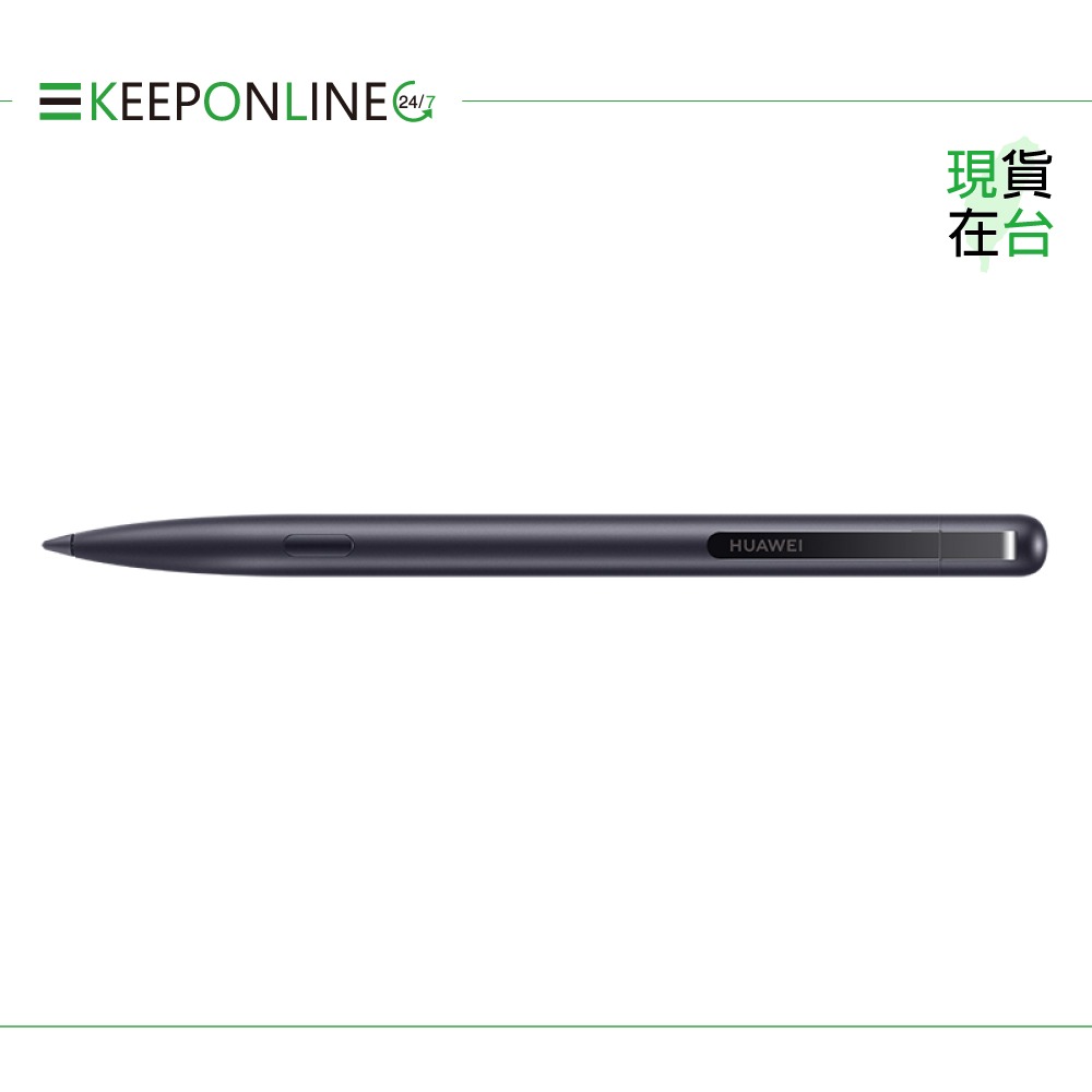 Huawei華為 原廠 M-Pen 2 觸控筆 - 深灰【盒裝】適用 Mate 50系列 / MatePad Pro-細節圖5