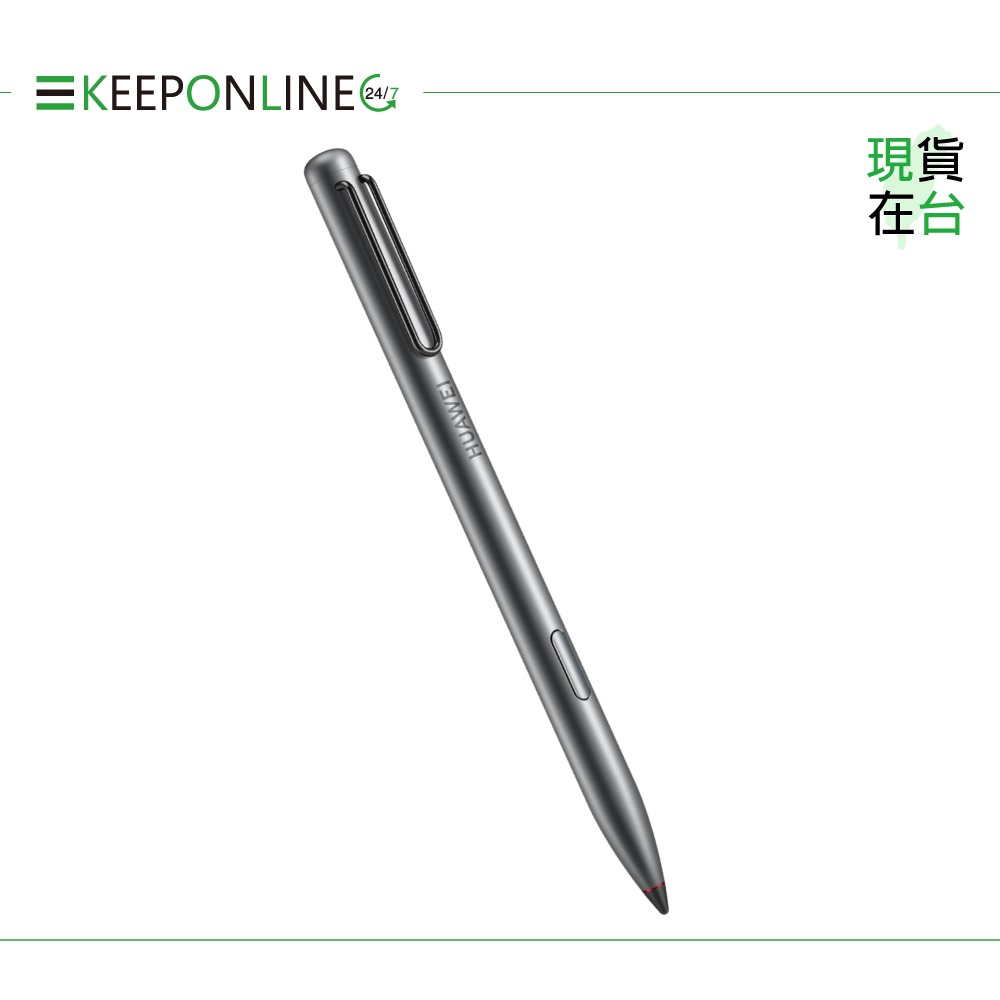 Huawei華為 原廠 M-Pen 觸控筆 - 深灰【盒裝】適用 Mate 20 X-細節圖4