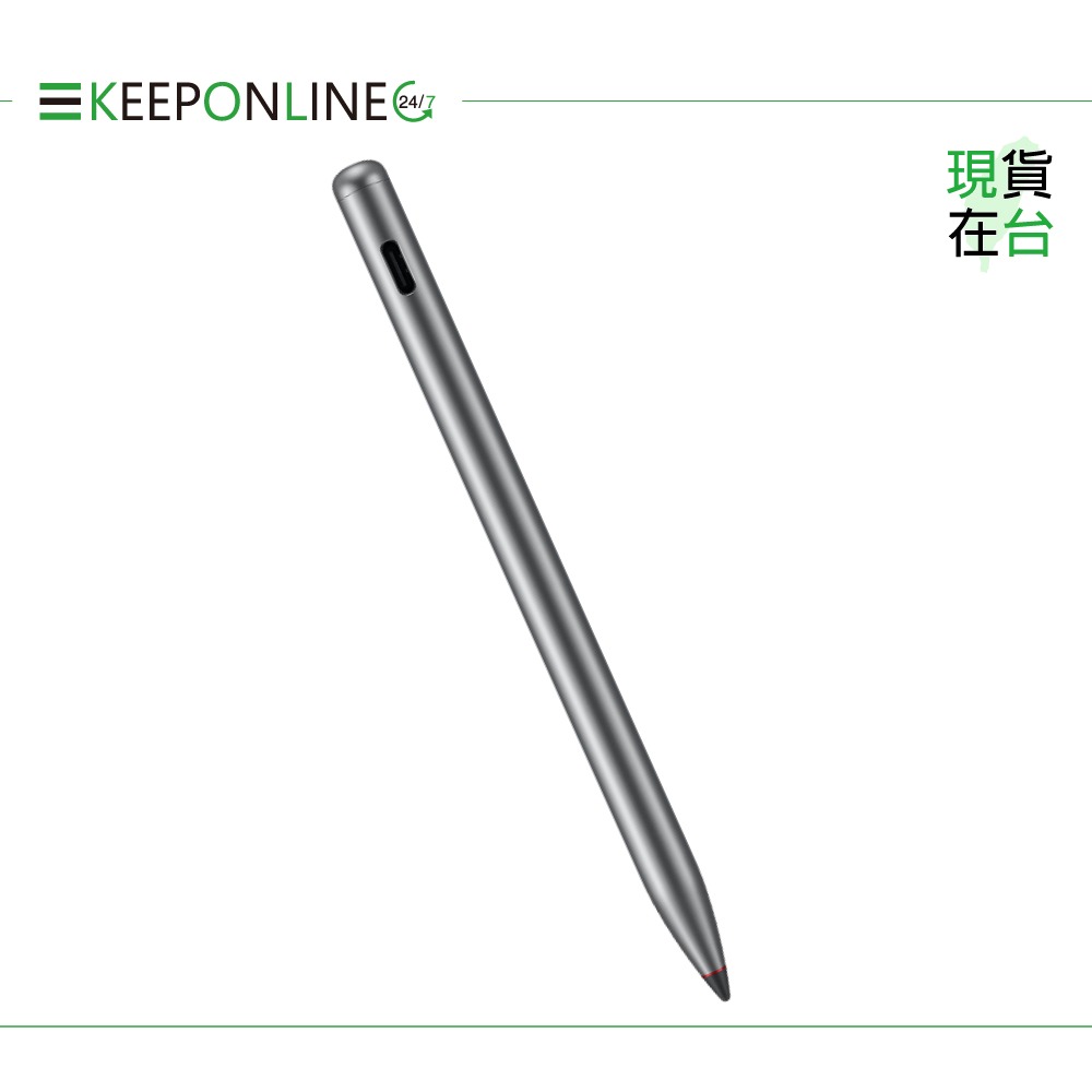Huawei華為 原廠 M-Pen 觸控筆 - 深灰【盒裝】適用 Mate 20 X-細節圖5