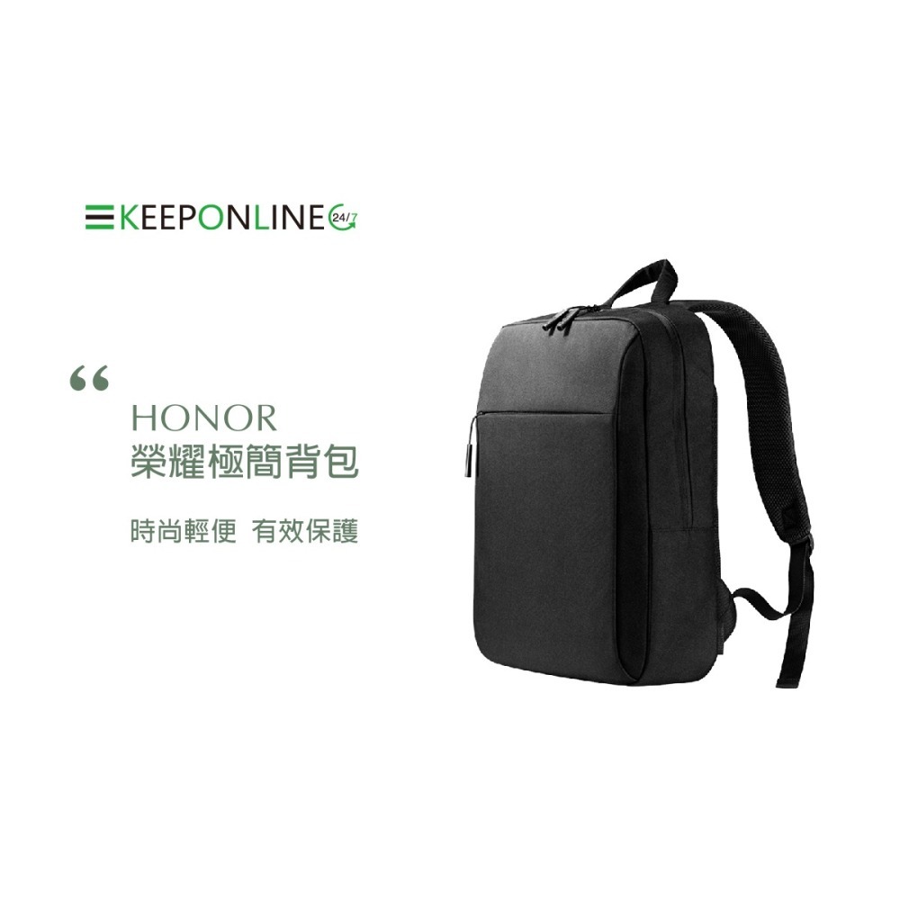 榮耀honor 原廠 極簡雙肩背包/筆電背包 - 黑【AD60】適用16吋以下筆電-細節圖4