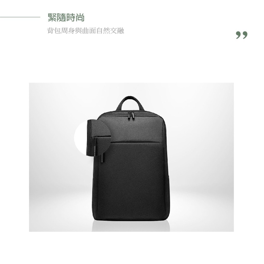 榮耀honor 原廠 極簡雙肩背包/筆電背包 - 黑【AD60】適用16吋以下筆電-細節圖5