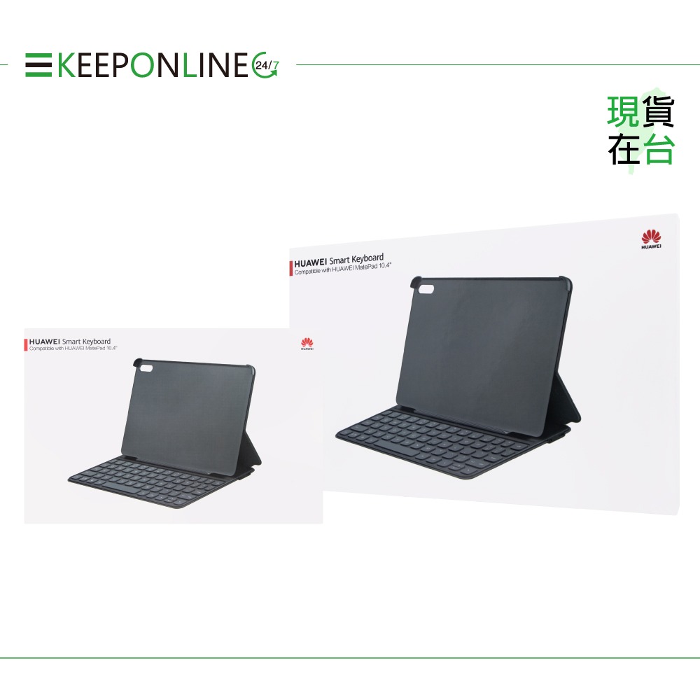 Huawei華為 原廠 MatePad 10.4吋 智能鍵盤皮套 - 深灰【盒裝】C-Bach3-Keyboard-細節圖3