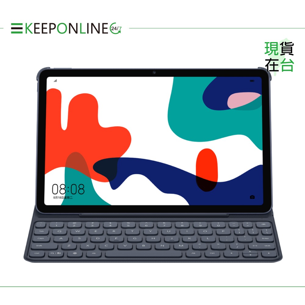 Huawei華為 原廠 MatePad 10.4吋 智能鍵盤皮套 - 深灰【盒裝】C-Bach3-Keyboard-細節圖5