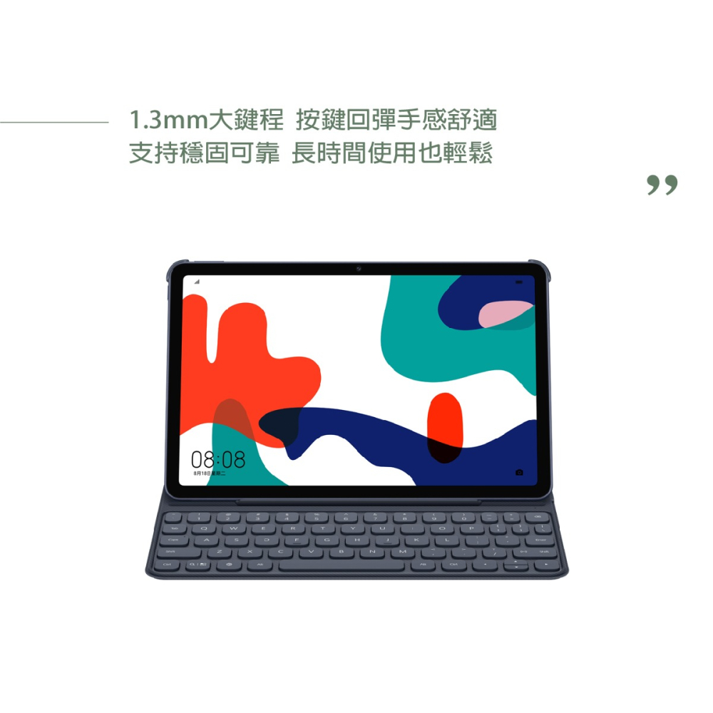 Huawei華為 原廠 MatePad 10.4吋 智能鍵盤皮套 - 深灰【盒裝】C-Bach3-Keyboard-細節圖7