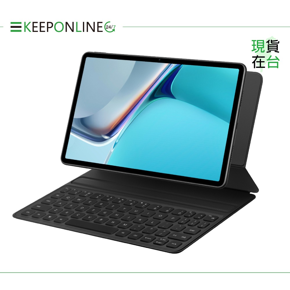 Huawei華為 原廠 MatePad 11 智能磁吸鍵盤皮套 - 深灰【盒裝】C-Debussy-Keyboard-細節圖4