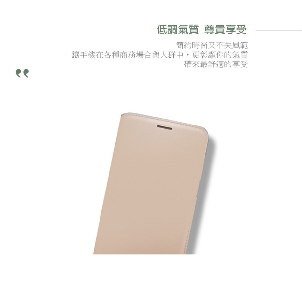 OPPO R9s Plus 專用原廠皮套 (台灣公司貨-盒裝)-細節圖10