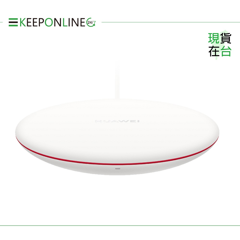 Huawei華為 原廠 無線充電板 (白色) 贈英規充電器+Type-C充電線【盒裝】CP60-細節圖5