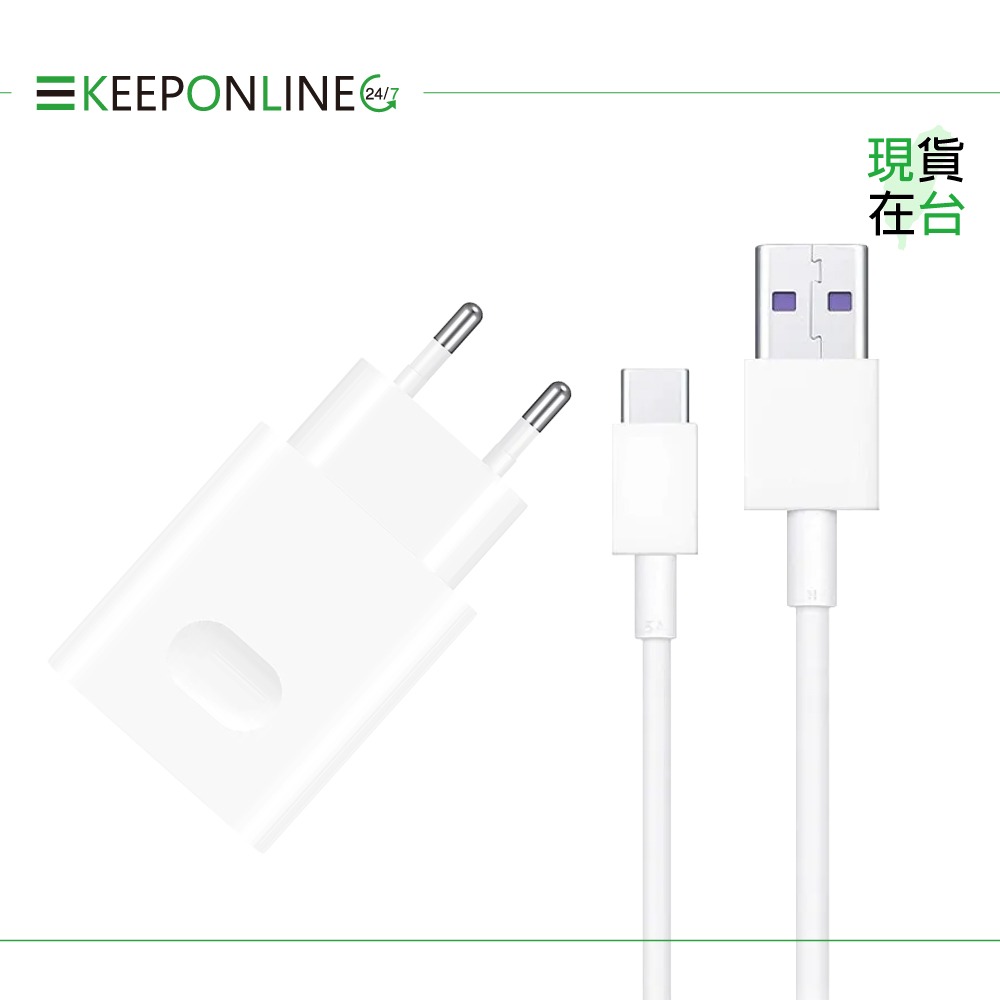 Huawei華為 原廠 無線充電板 (白色) 贈英規充電器+Type-C充電線【盒裝】CP60-細節圖7