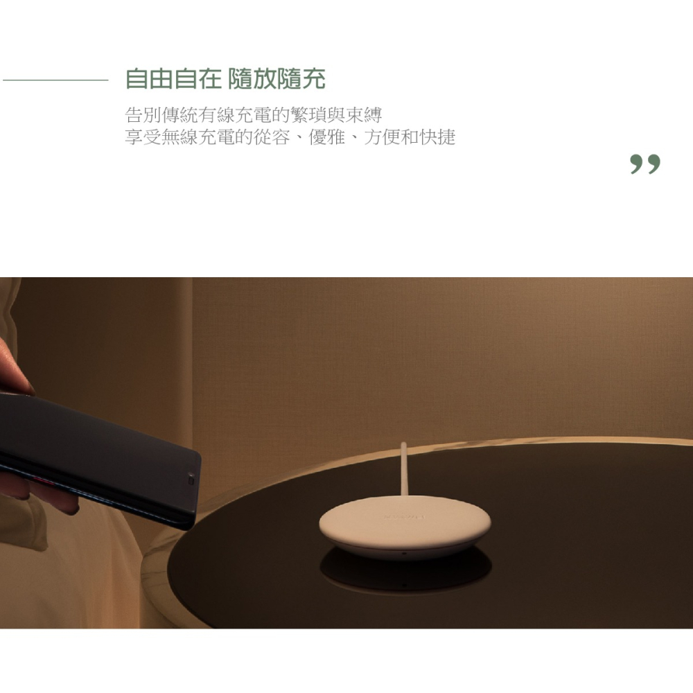 Huawei華為 原廠 無線充電板 (白色) 贈英規充電器+Type-C充電線【盒裝】CP60-細節圖8